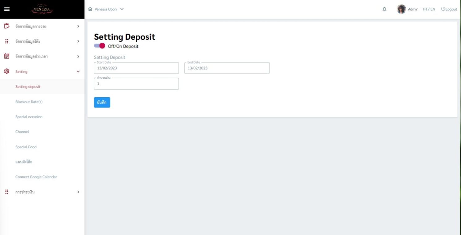 Bookingx Setting Deposit